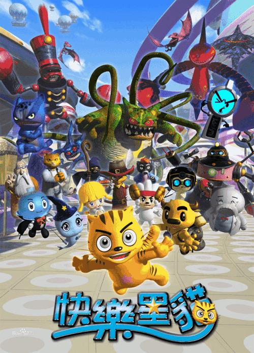 90后看过的日本动漫,哪部动漫是90后的童年