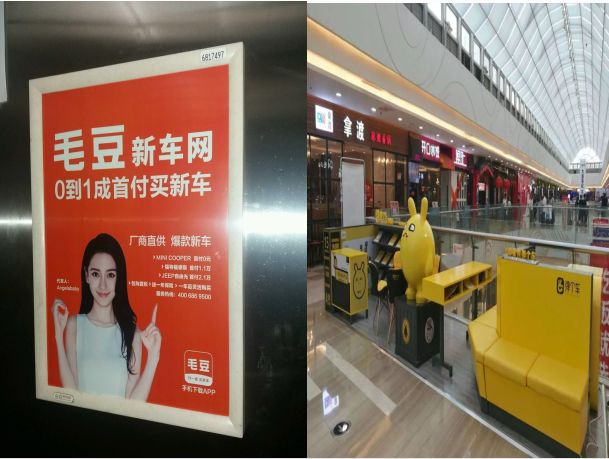 以租代购两难困境,以租代购负面的问题