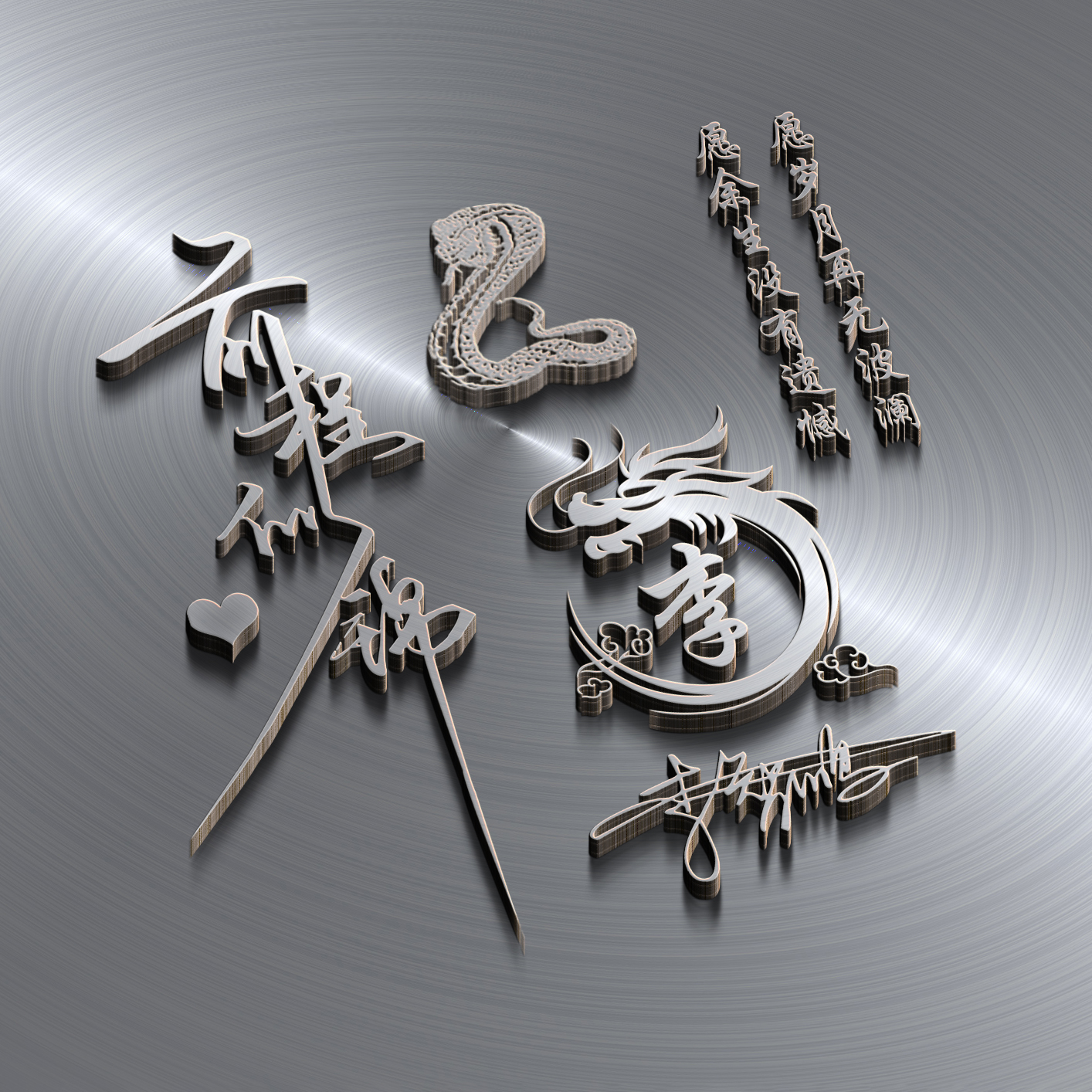 微信头像图片2023最新姓氏,姓氏头像大全2023最新版的