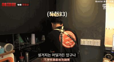 火爆韩国的油管频道，值得我每集N刷