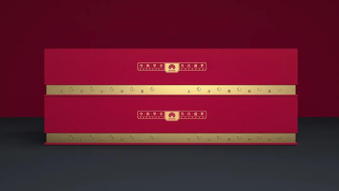 传统月饼盒包装,最受欢迎的月饼包装盒