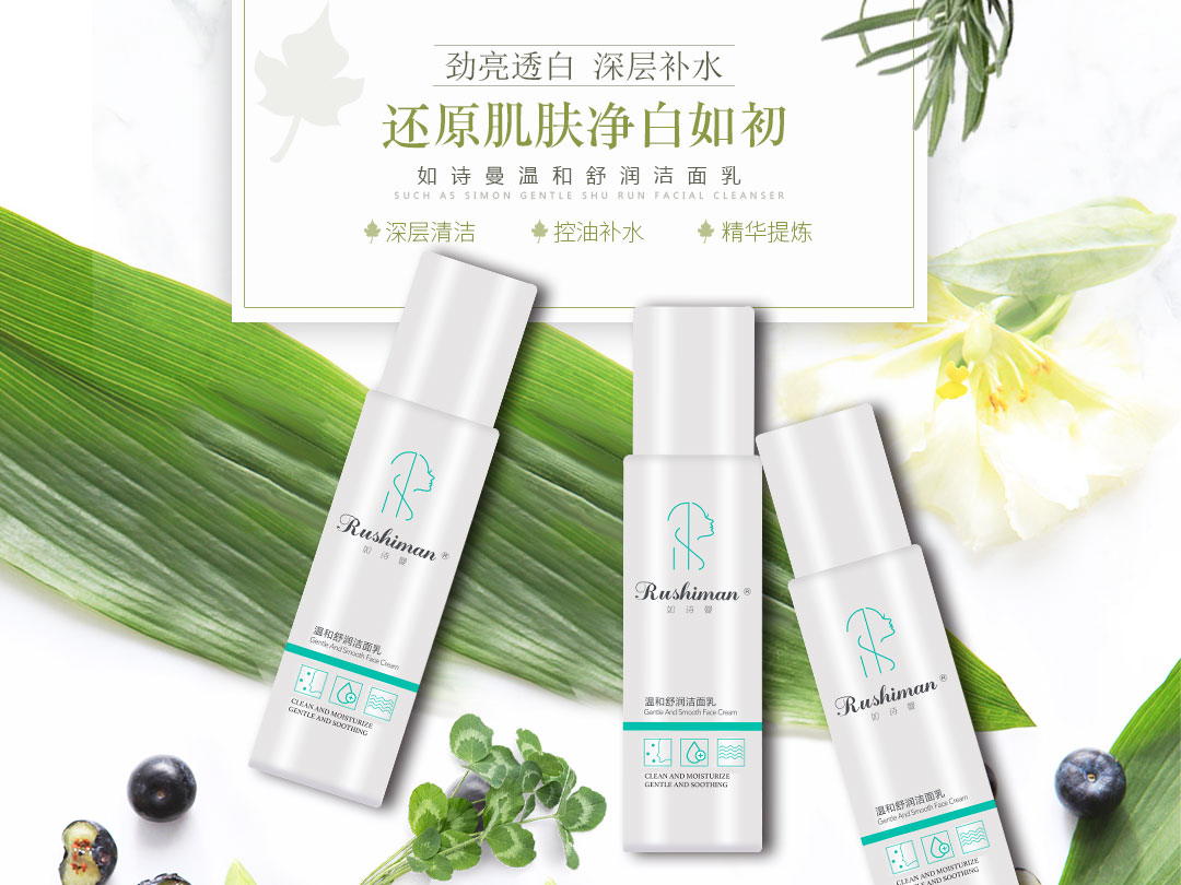 一招练就天鹅美颈,三招打造迷人天鹅颈