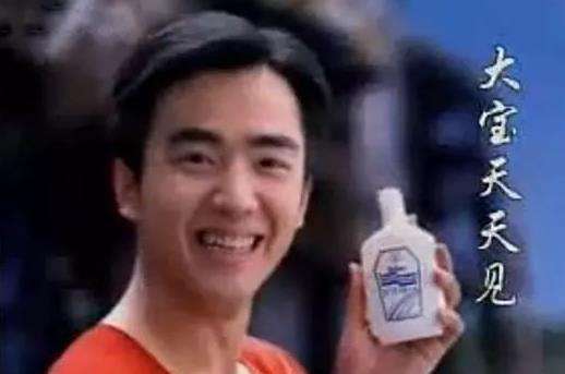 这些广告都看过就说明你老了,看过这些广告说明你老了