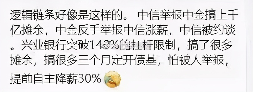 学金融的现状与前景分析,学金融的前景以及自身的优势