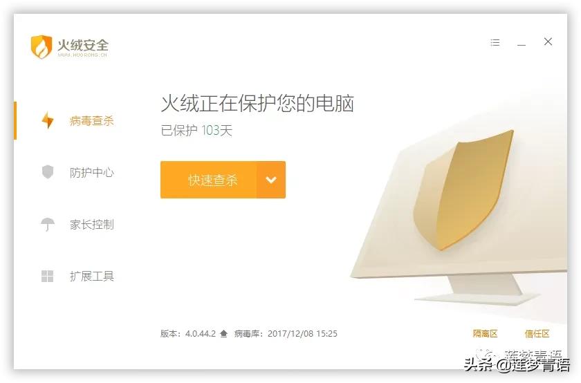 Windows系统优化工具,如何快速有效优化windows系统