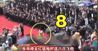 假摔、穿薄纱，修图滤镜到失真：女星们用力过猛的红毯瞬间