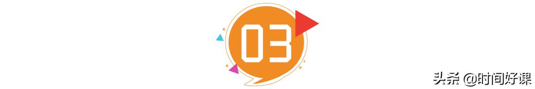 宅家30天才明白：成年人最稀缺的安全感，不是钱给的