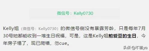 为什么微信现在不能更改微信号,微信更改微信号