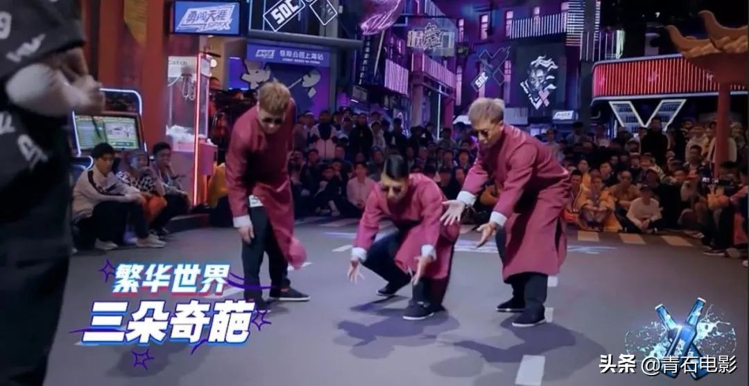 街舞2谁的团队最强,街舞2最新一期