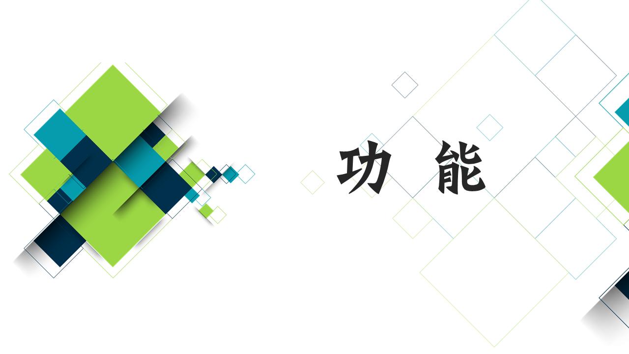 瀹忓埄鍒涘瘜涓拌獕浼犳壙鍌ㄨ搫璁″垝,瀹忓埄鍒涘瘜涓拌獕浼犳壙璁″垝