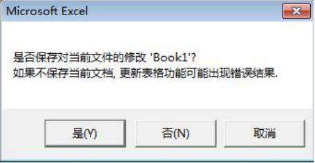 cad如何自动生成bom表,如何将cad和bom表合并