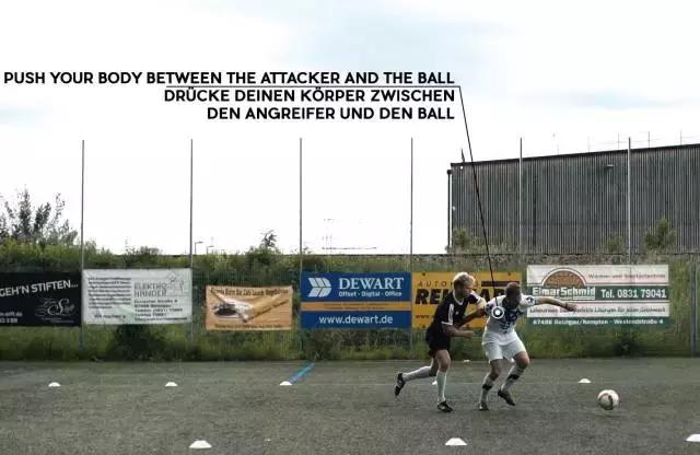 防守型边后卫怎么踢,中后卫和边后卫哪个更难踢