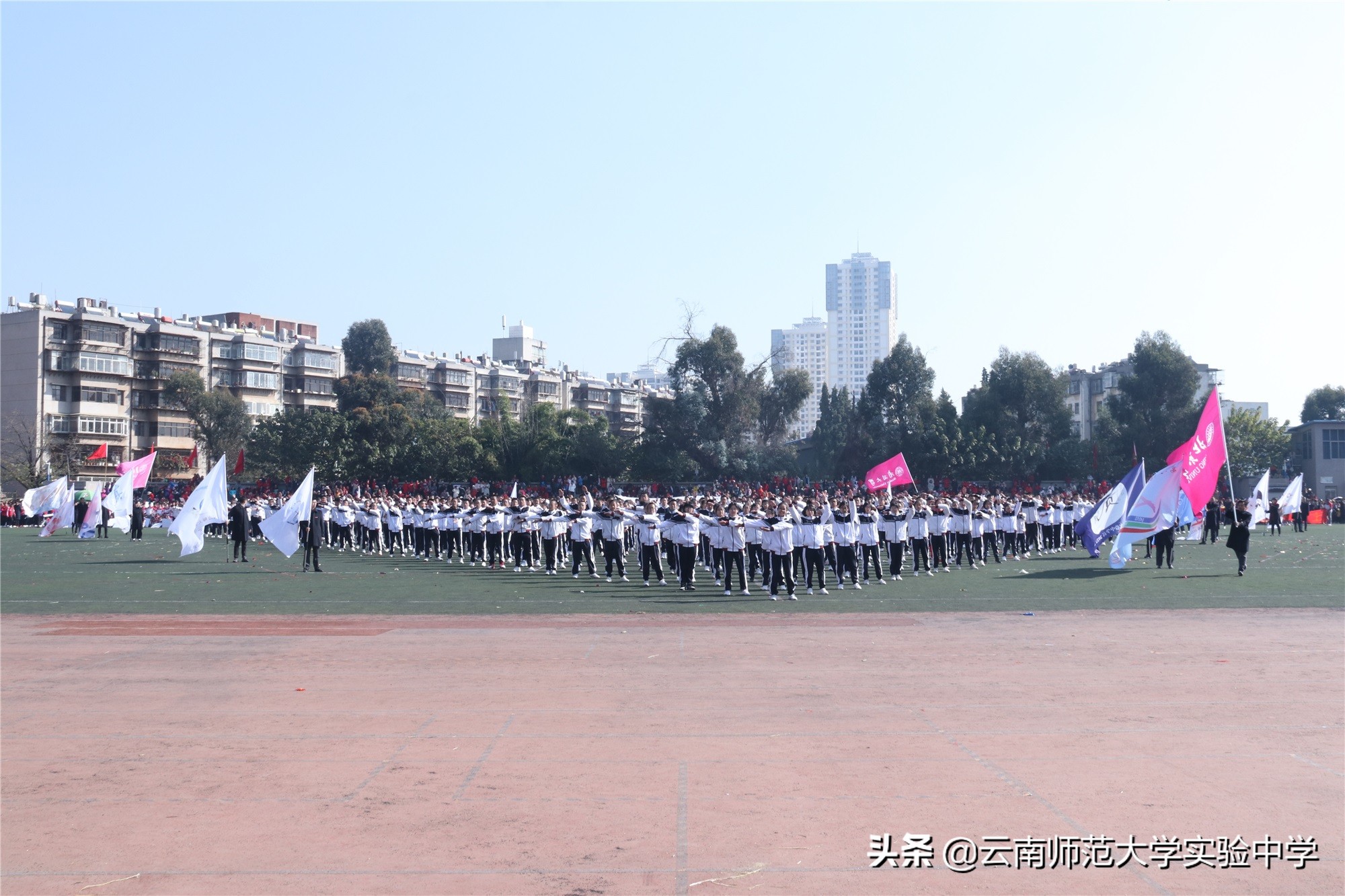 云南师大实验中学2021届8班,云南师范大学实验中学高中部