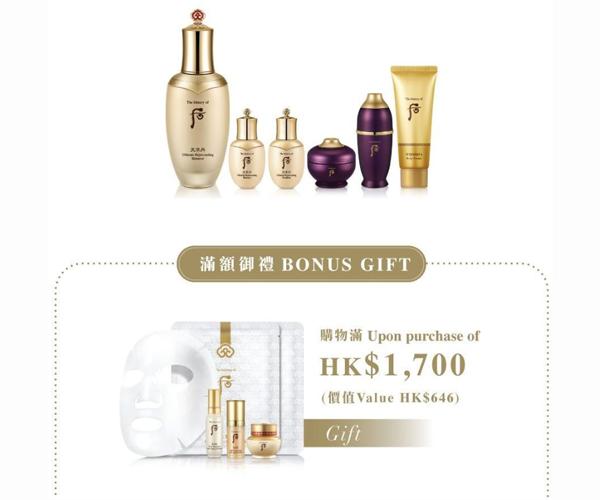 雪花秀礼盒和后礼盒,雪花秀精华促销装