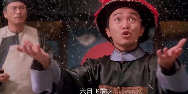 窦娥冤剧本中的矛盾冲突,窦娥冤张驴儿父子矛盾表现