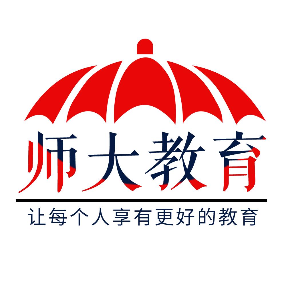 师大教育网络培训平台,师大教育机构官网