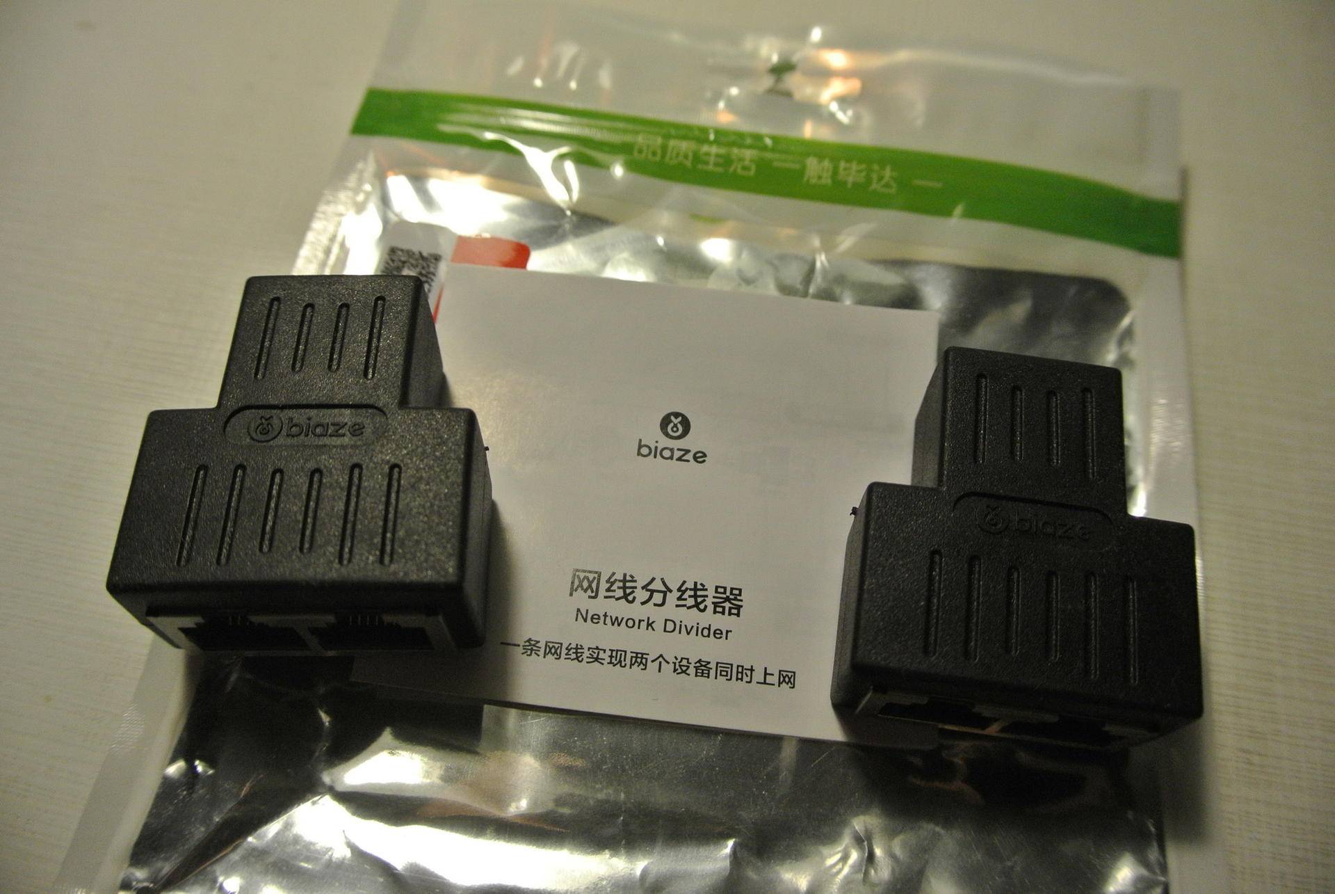 客厅少布一根iptv网线怎么补救,家里装修没有预留网线怎么看iptv