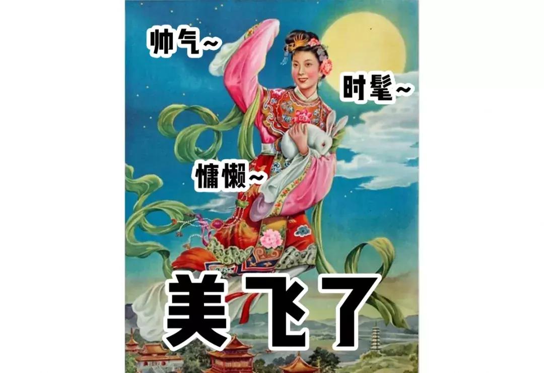 黑色阔腿裤加长版垂感慵懒风秋冬,秋冬慵懒感阔腿裤