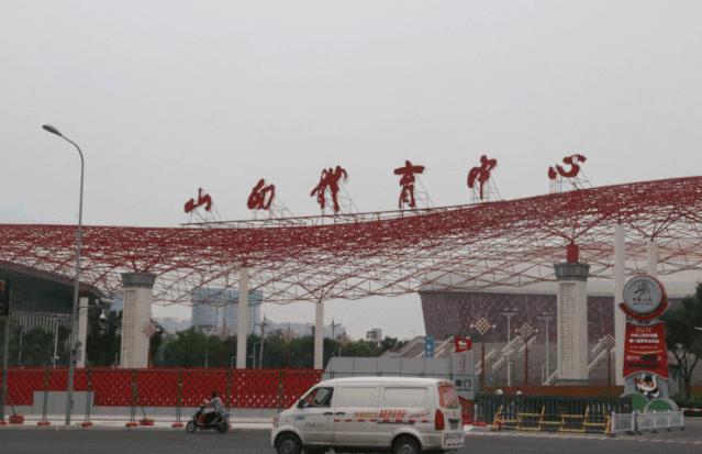 最新太原二青会,二青会山西开幕