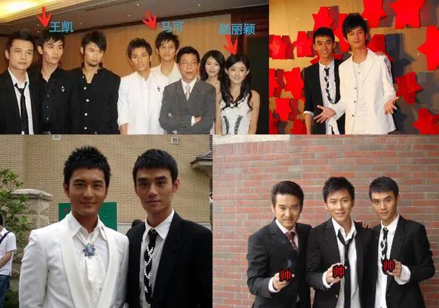 大江大河3王凯,大江大河王凯首播