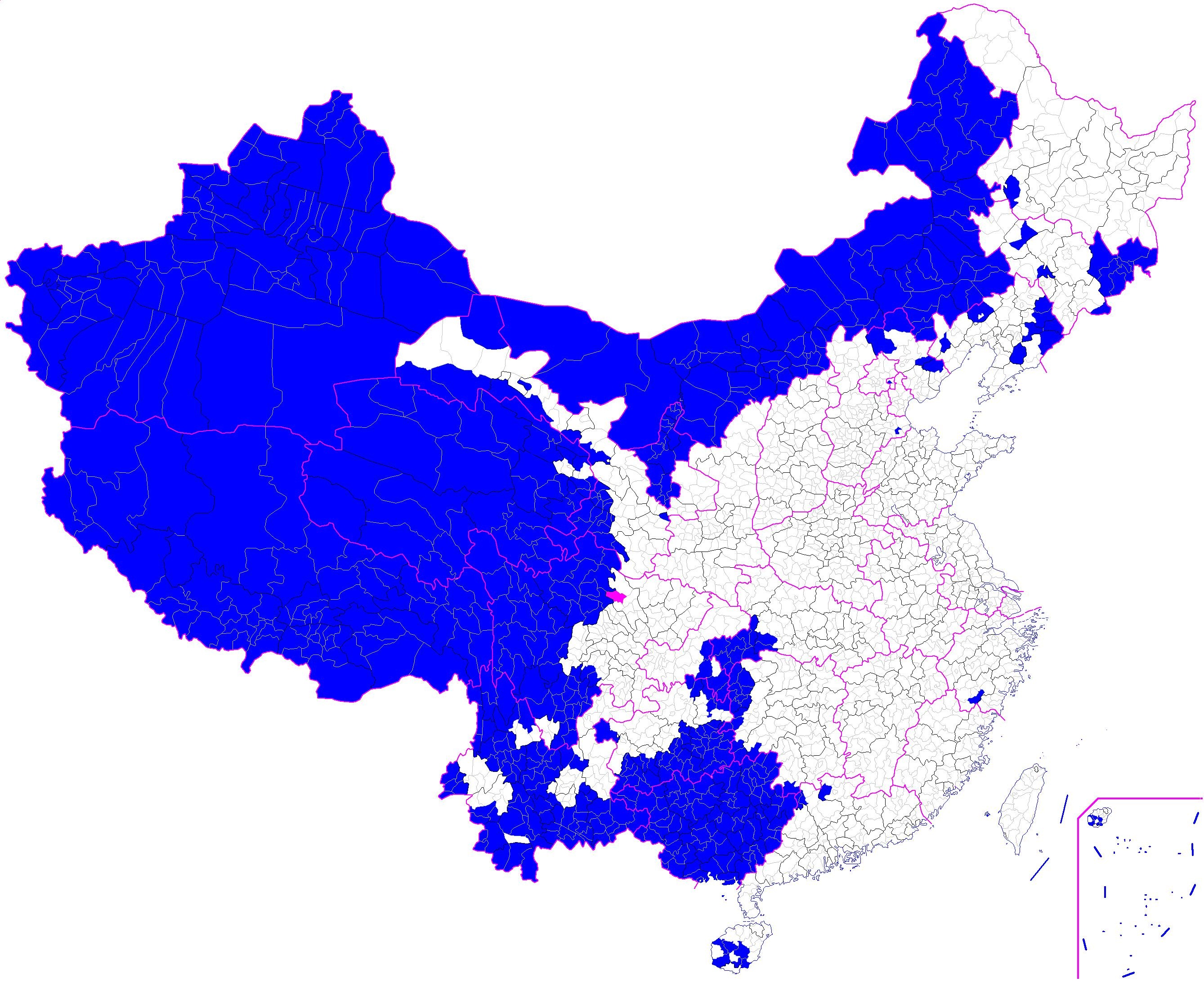 两汉制度,两汉时期的民族关系与民族政策