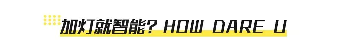 nike电动系鞋带的鞋儿童,nike绑带款鞋子多少钱