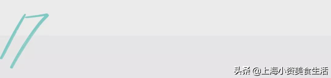 2019魔都“奶茶年”！呕心沥血整理了50杯年度奶茶