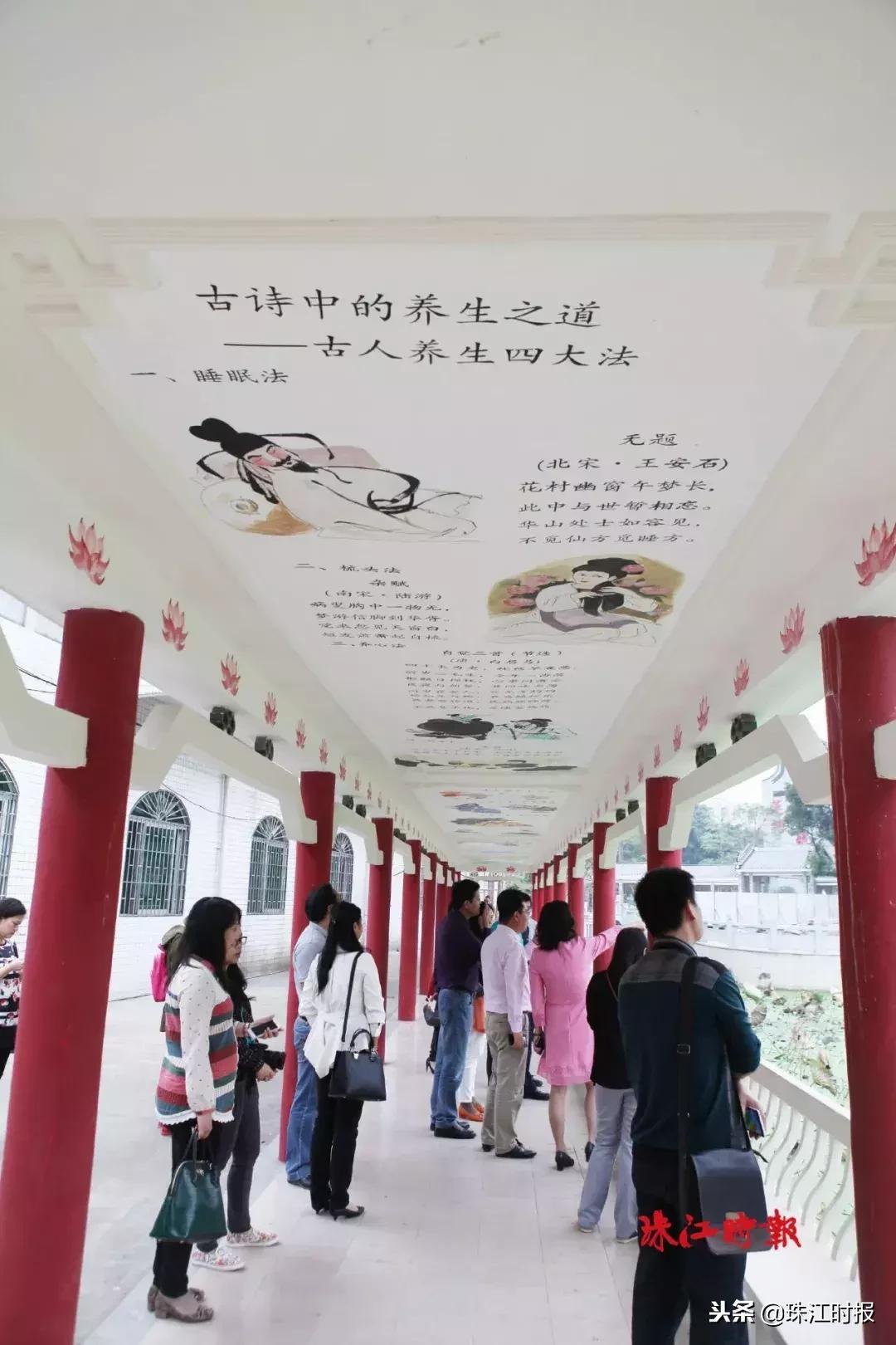 广州市毓秀文化传播,毓秀国学礼仪之邦