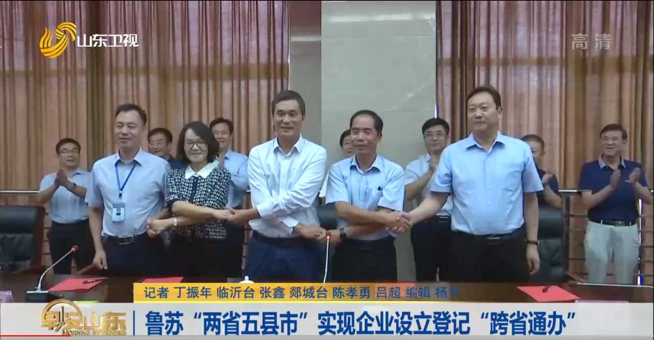 营业执照新规,营业执照变更最新政策