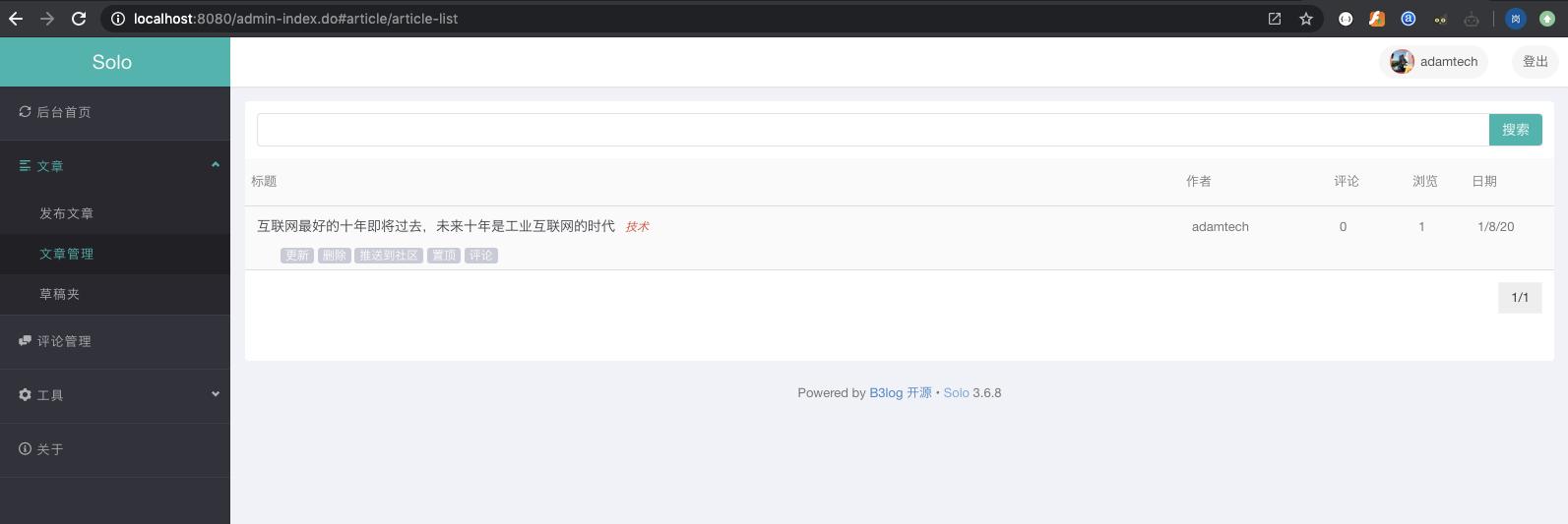 怎么使用docker搭建wp博客的教程,快速搭建多用户博客系统
