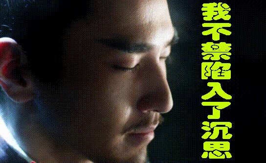 一线女星曾站过台！上海这老总为啥欠着千万巨款，就是不还？