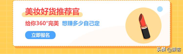 9800个副业赚钱项目,月入上万的100个副业