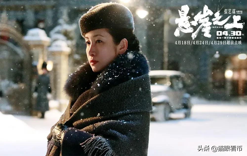 从悬崖下往上看,从悬崖往下看