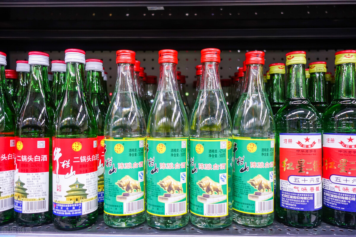 光瓶酒北京二锅头,二锅头高端光瓶酒