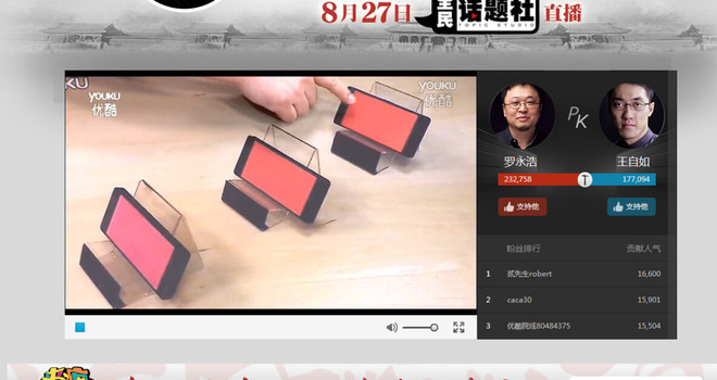 孟羽童、王自如为格力带去了什么,王自如什么时候当的格力副总裁