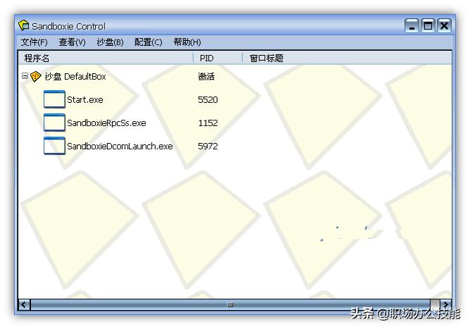 windows11系统提升性能,windows11系统提升开机速度