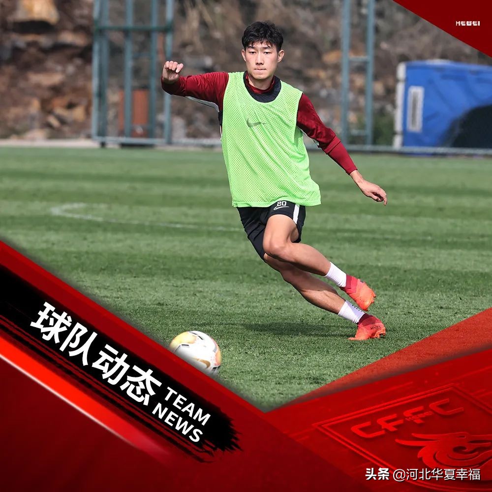 高华泽意甲,高华泽进球