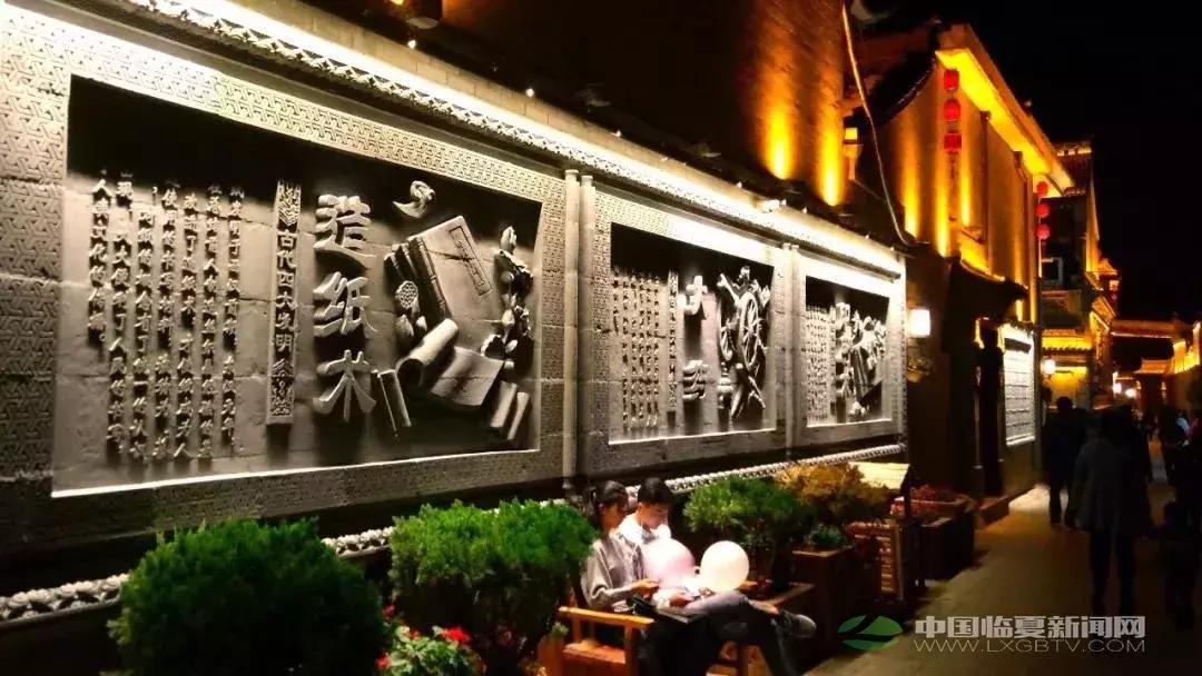 临夏八坊十三巷扩建沙尕塄巷,甘肃临夏市八坊十三巷夜景