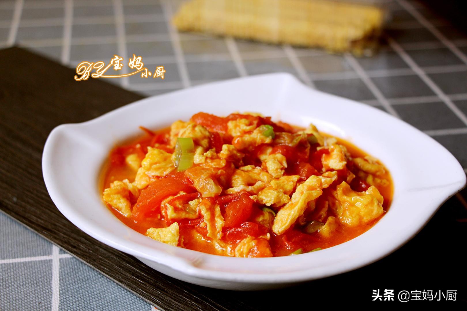 孩子开学了该吃什么美食才好,适合孩子吃的家常菜100道开胃下饭