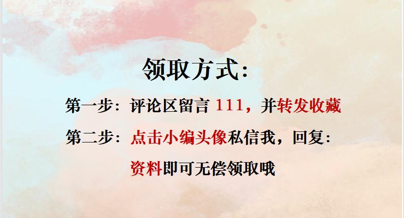 老板直言：判断外贸会计水平高低，看他做的出口退税业务就好了