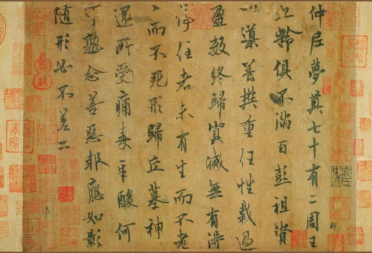 书法动态平衡,动态平衡问题的求解方法