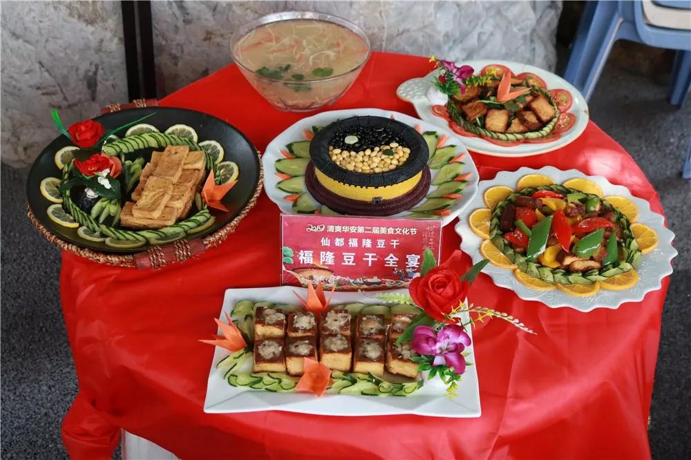 春风十里不如你，我在华安等着您