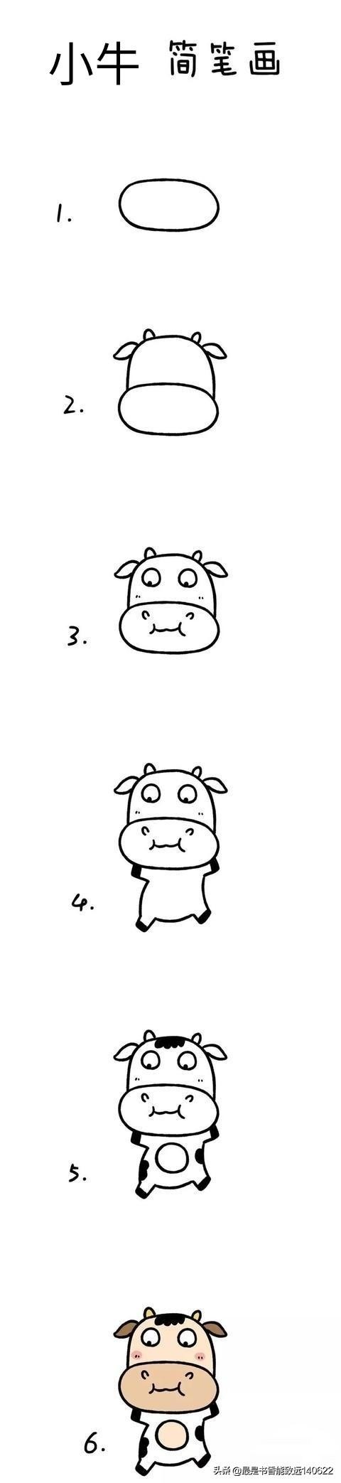 画动物12生肖的简笔画,儿歌多多简笔画动物