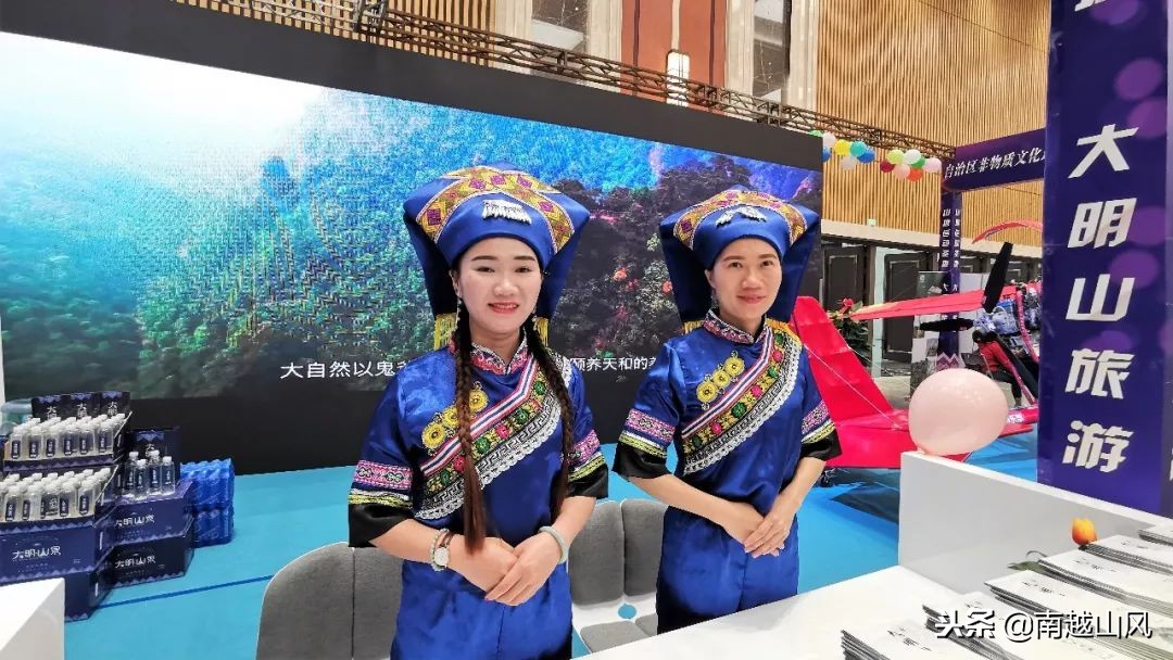 2019南宁体博会开幕式,南宁体育博览会