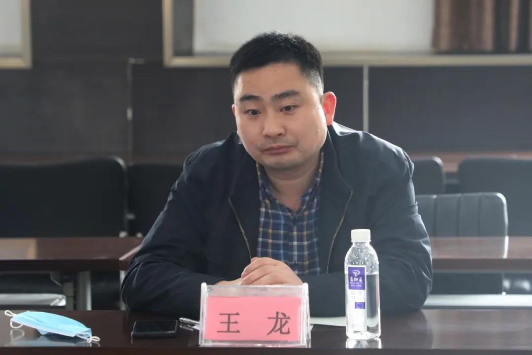 不良资产交流会,不良资产投资交流会视频