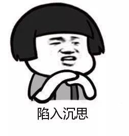 无锡协和双语学校学费价格表,无锡连元英禾双语学校学费