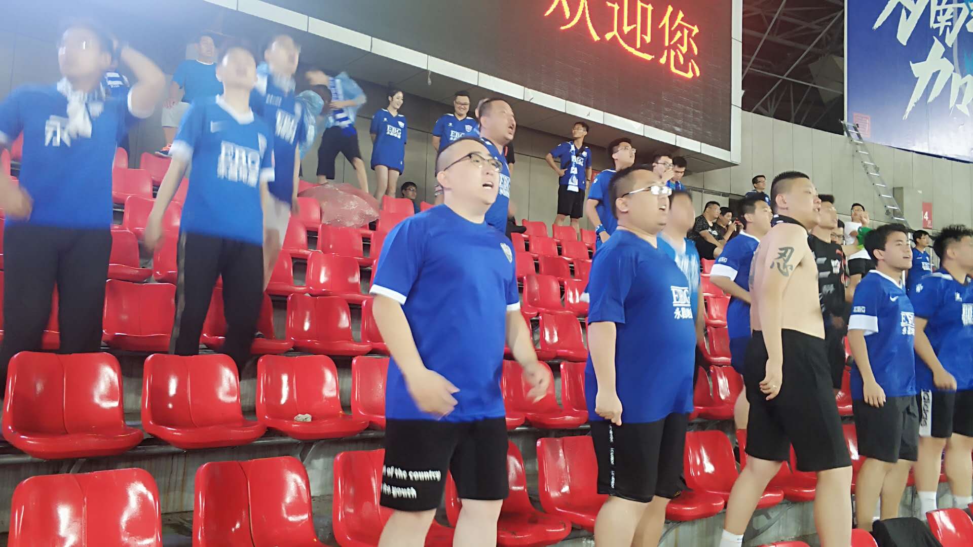 永昌对战新疆,永昌最新比赛视频