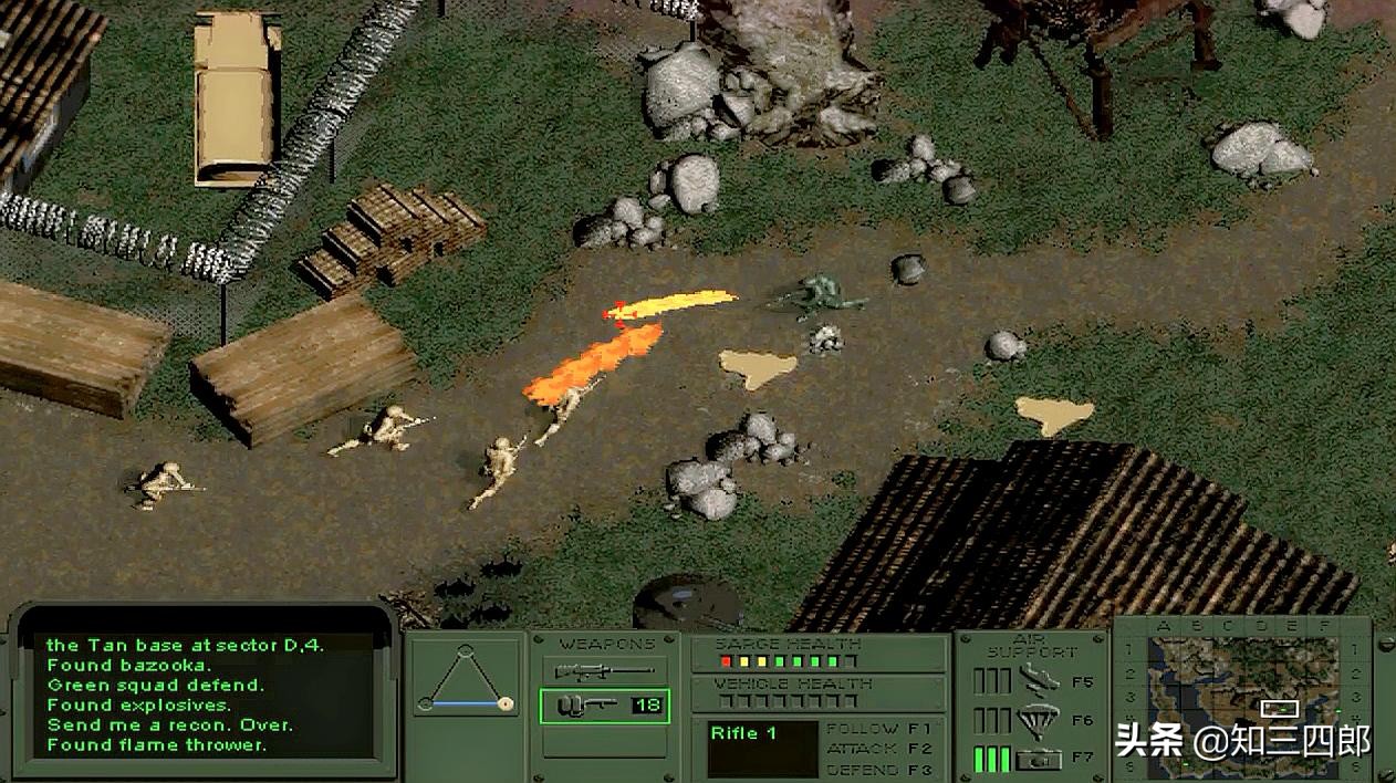 那些年我们曾经玩的游戏,致那些年我们曾经玩过的游戏