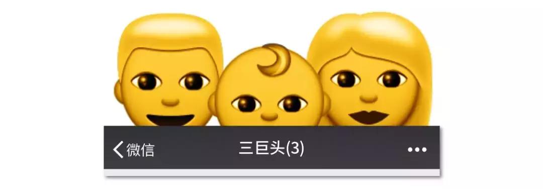 当代年轻人的微信群名,高智商的微信群名