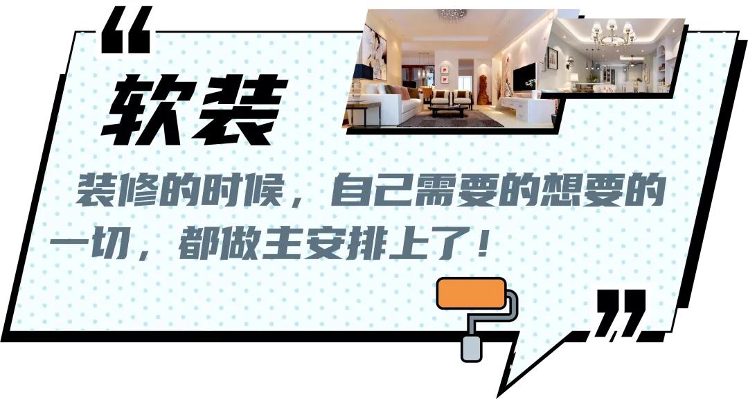 一组数字了解中国的变化,一组数据看消费回暖